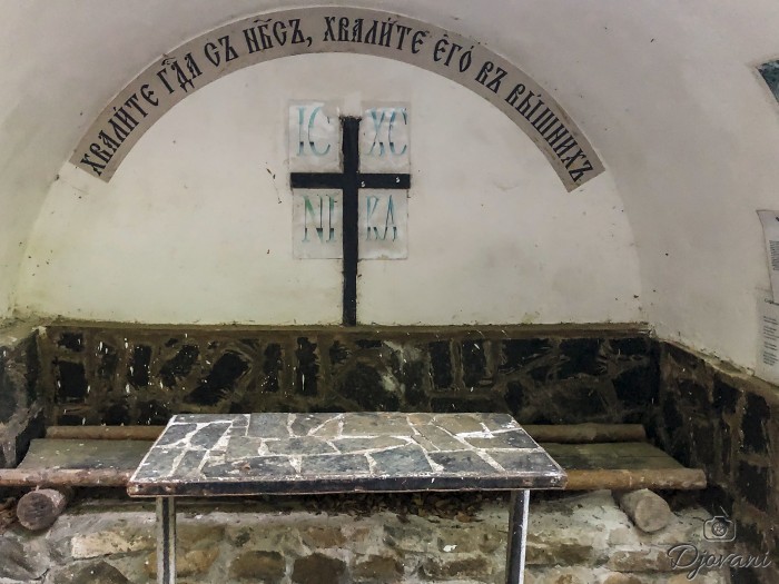 Chapel of St. George 06